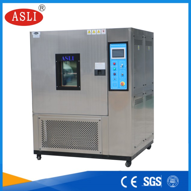 西安恒溫恒濕試驗機(jī)