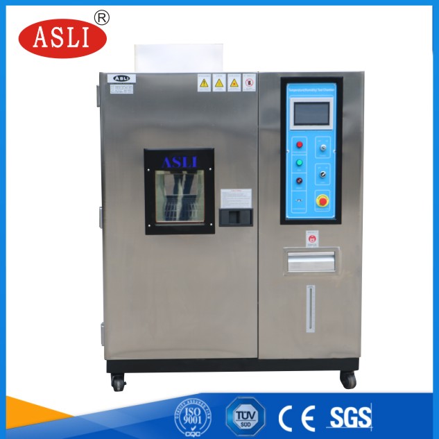 可調(diào)式恒溫恒濕試驗機