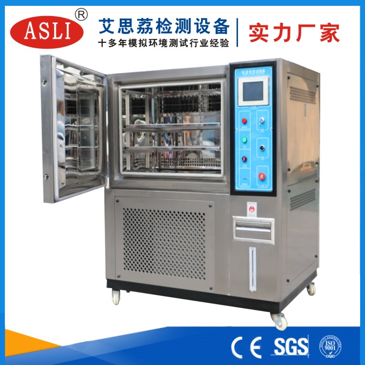 恒溫恒濕試驗箱制做
