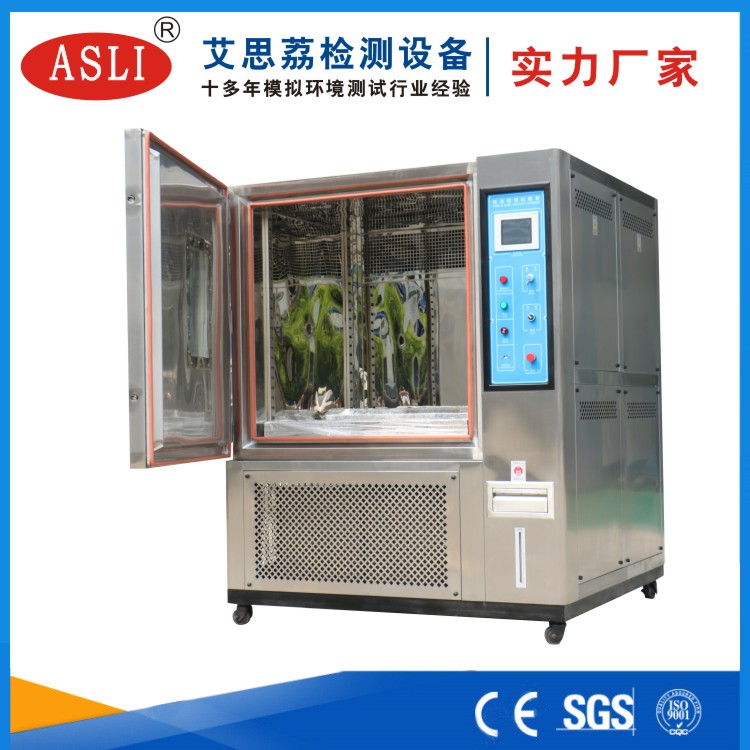 恒溫恒濕機(jī)試驗(yàn)箱多少錢