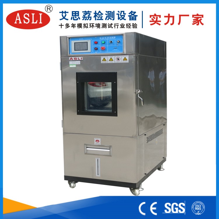 恒溫恒濕試驗(yàn)箱品牌哪家好