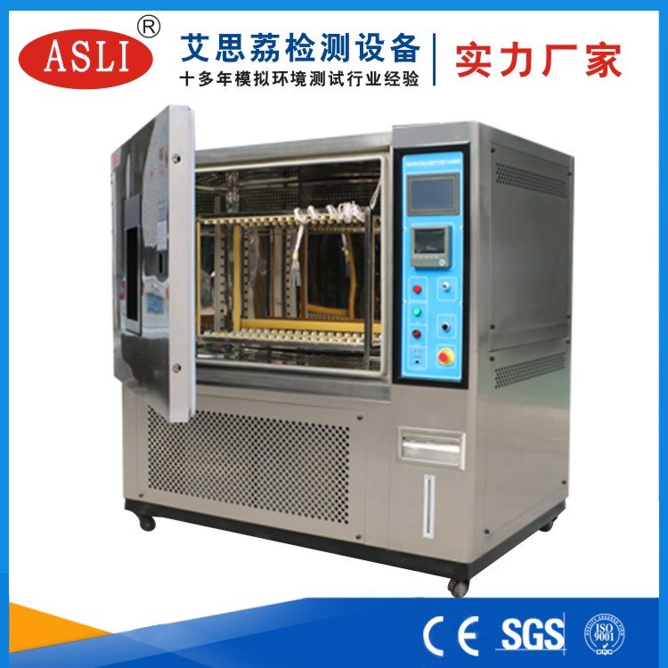 恒溫恒濕試驗箱供貨商