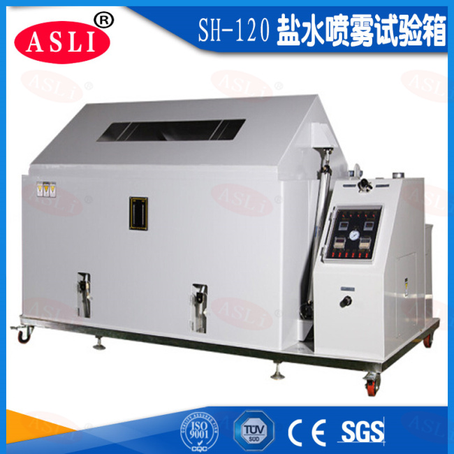 精密型鹽水噴霧試驗(yàn)機(jī)