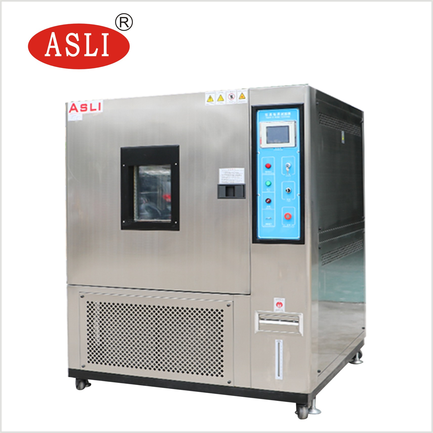 高低溫沖擊試驗機