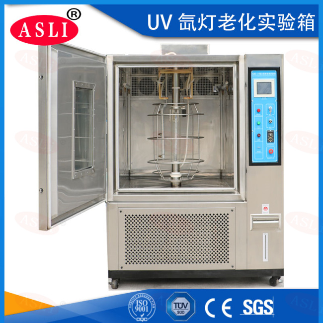 氙燈老化試驗(yàn)箱價(jià)格