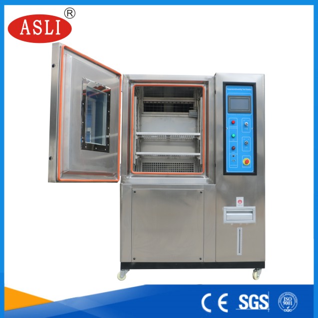 蘇州高低溫試驗(yàn)機(jī)生產(chǎn)廠家
