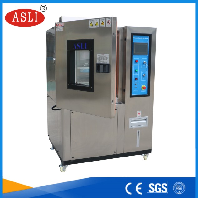 密封粘膠高低溫萬能試驗機(jī)