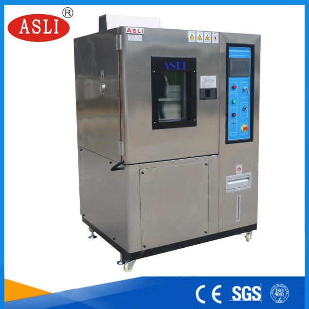 甘肅高低溫萬能試驗機