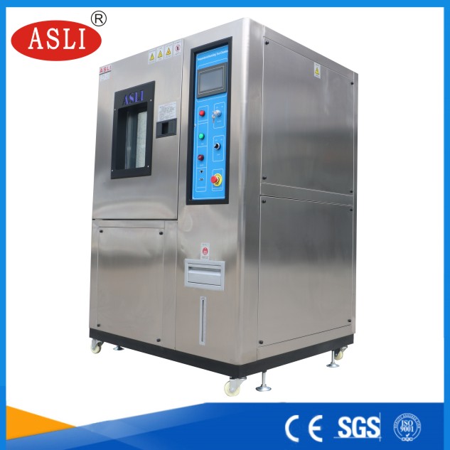 上海高低溫沖擊試驗機