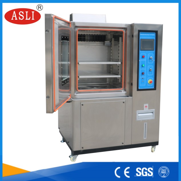 橡膠高低溫疲勞試驗機(jī)