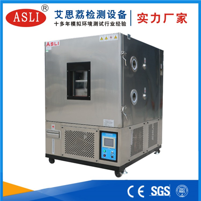 果洛恒溫恒濕試驗箱