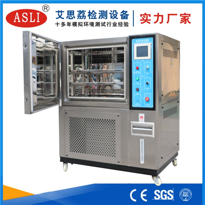 普陀恒溫恒濕試驗(yàn)箱