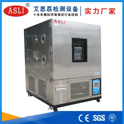 恒溫恒濕試驗箱程式