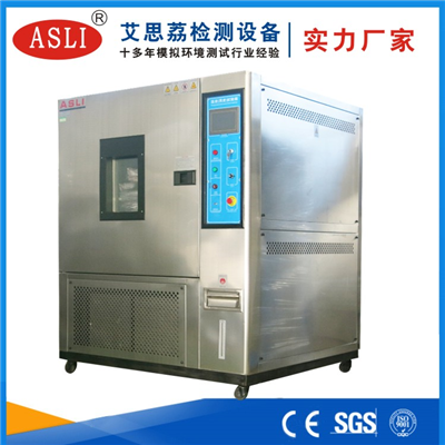 優(yōu)質(zhì)恒溫恒濕試驗箱供應