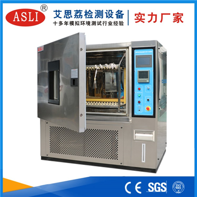 恒溫恒濕試驗(yàn)箱直銷
