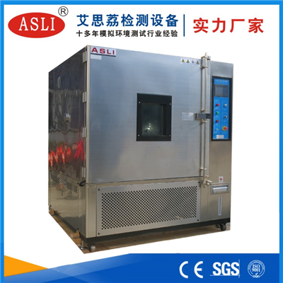 恒溫恒濕試驗箱哪家好？