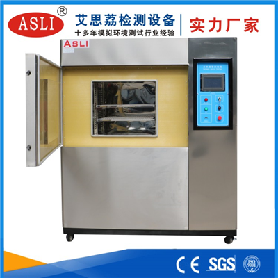 連云港冷熱沖擊試驗箱