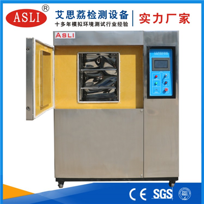 遂寧冷熱沖擊試驗(yàn)箱