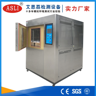 烏海冷熱沖擊試驗(yàn)箱