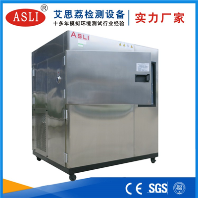 巴彥淖爾盟冷熱沖擊試驗(yàn)箱