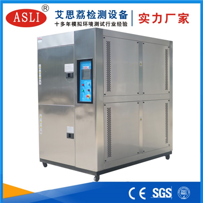 昌都地冷熱沖擊試驗箱