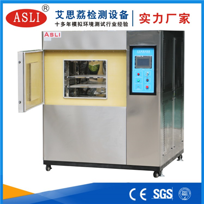 延邊冷熱沖擊試驗箱