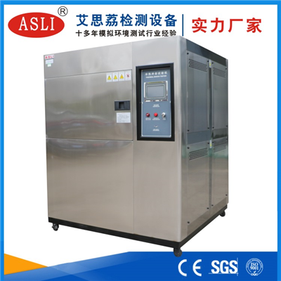 led專用冷熱沖擊試驗(yàn)箱