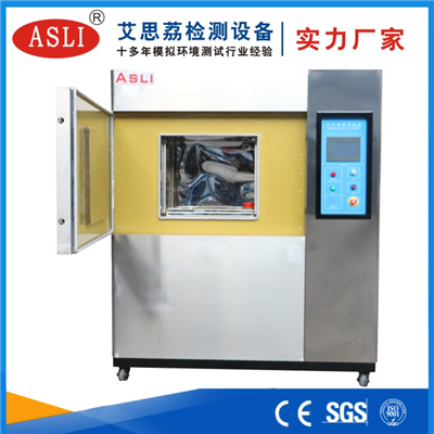 led光電冷熱沖擊試驗(yàn)箱