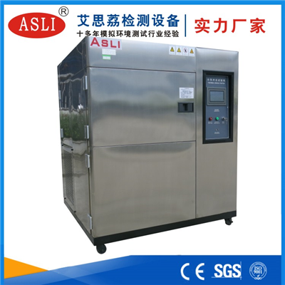 攀枝花冷熱沖擊試驗箱