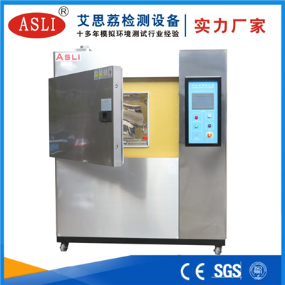 動態(tài)冷熱沖擊試驗(yàn)箱
