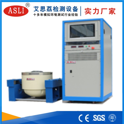電機(jī)振動測試試驗臺