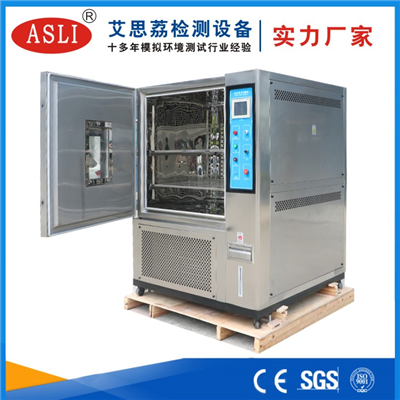 低溫沖擊試驗機(jī)價格的用途