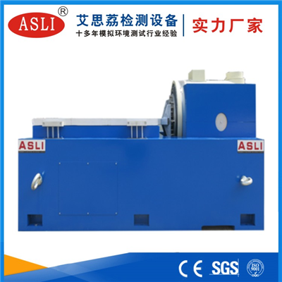 電子測(cè)量?jī)x器振動(dòng)試驗(yàn)臺(tái)