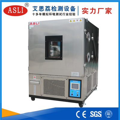 上海恒溫恒濕試驗(yàn)箱的價格