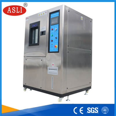 高低溫微型萬能試驗機