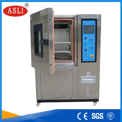 質(zhì)量好高低溫拉伸試驗(yàn)機(jī)報(bào)價(jià)