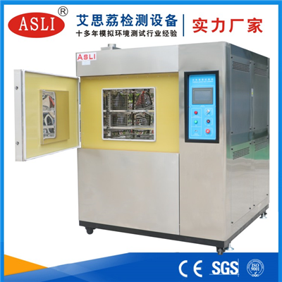 黑龍江冷熱沖擊試驗箱價格