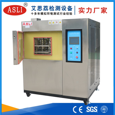 哪里有冷熱沖擊試驗(yàn)箱廠家電話